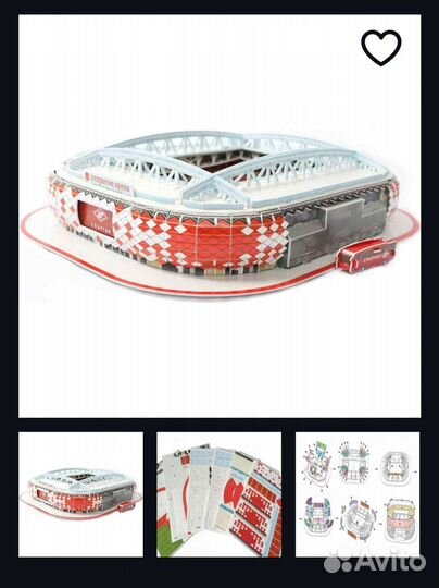 3D пазл Открытие Арена Спартак