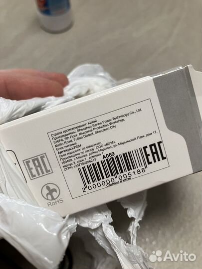 Блок питания 12V 4A