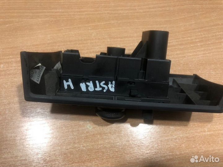 Переключатель света Opel Astra H С передними птф