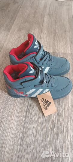 Ботинки демисезонные для мальчика