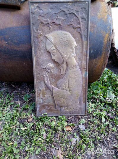 Картина чеканка СССР