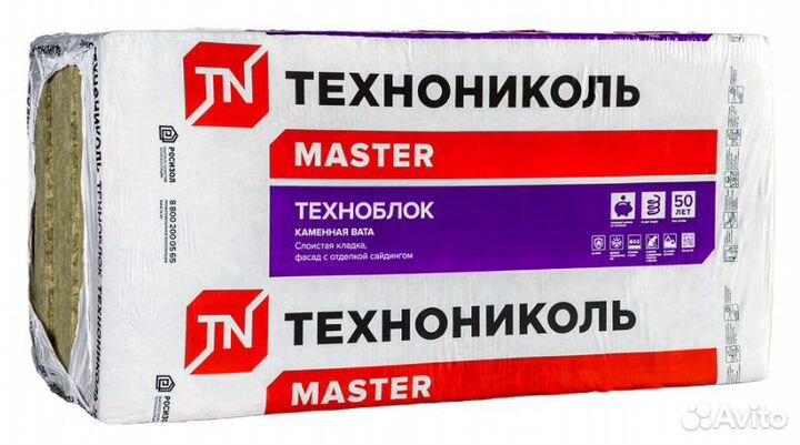 Утеплитель плотность 50кг Технониколь Техноблок