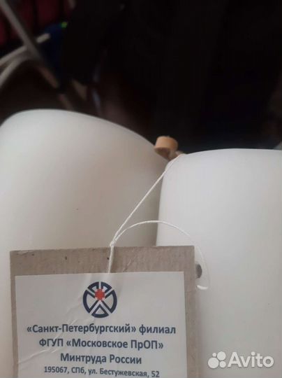 Тутора на ноги