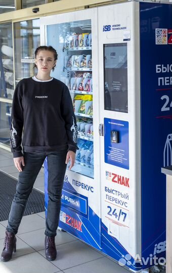 Снековый автомат Быстрый перекус 24/7