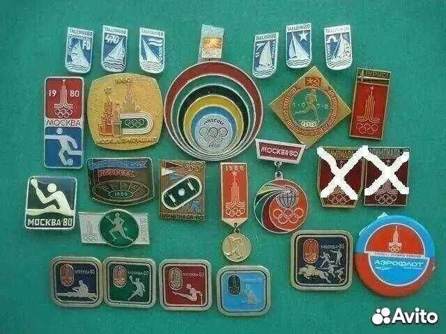 Мишка,Олимпиада 80,футбол, мгу