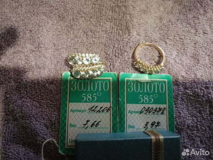 Золотой комплект с топазами