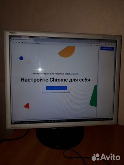 Монитор NEC MultiSync LCD1970GX
