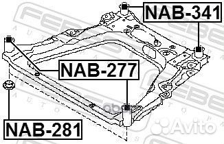 Сайлентблок NAB-341 NAB-341 Febest