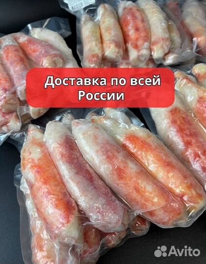 Икра, креветки, морепродукты опт