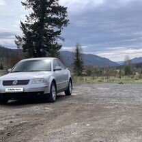 Volkswagen Passat 1.9 MT, 2003, 220 000 км, с пробегом, цена 600 000 руб.