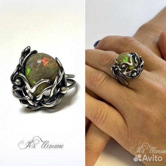 Серебряное кольцо