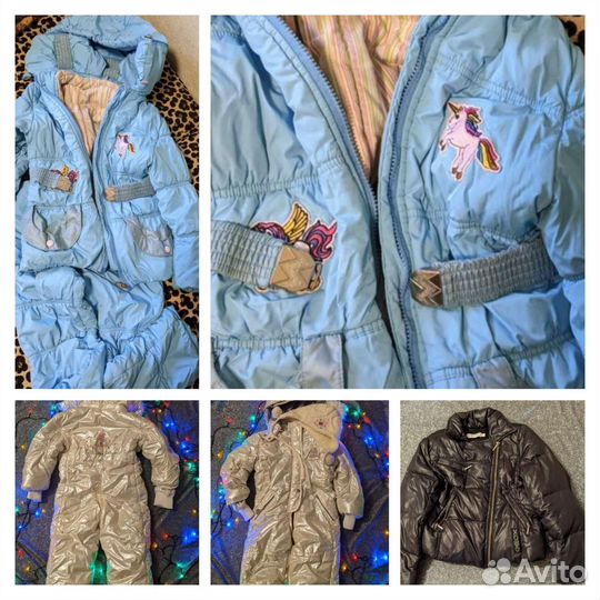 Куртка, комбинезон на осень 1-1,5года,2г,5-7 лет