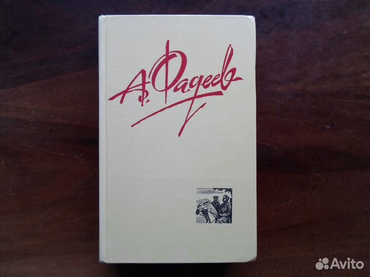 Собрания сочинений-2