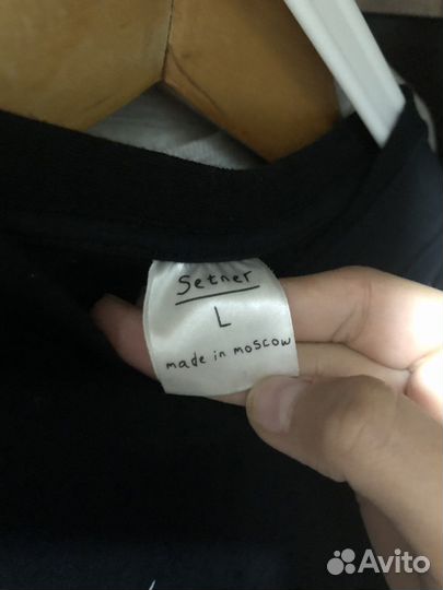 Лонгслив setner мужской, женский, оверсайз