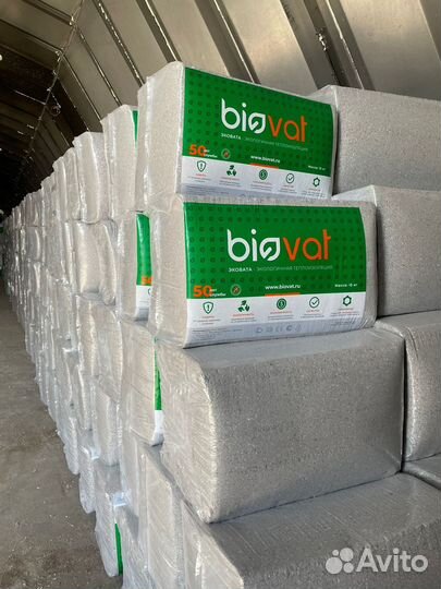 Утеплитель эковата оптом