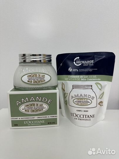 Loccitane молочко для тела