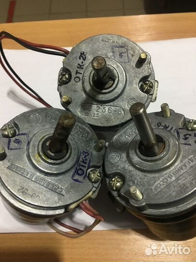 Продам отопитель,газ-52,53