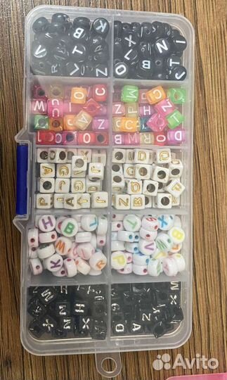 Набор бисера