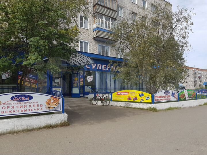 Торговое помещение, 1462 м²