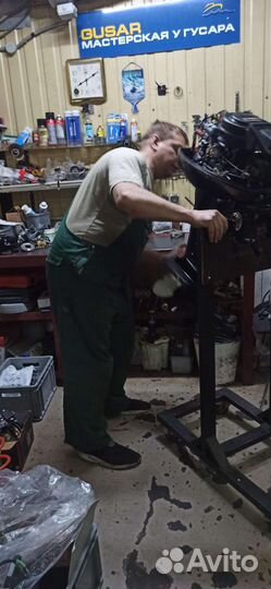 Лодочный мотор hangkai 9.9-15