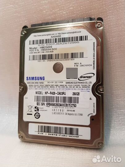 Жёсткий диск Samsung HDD 2.5 для ноутбука