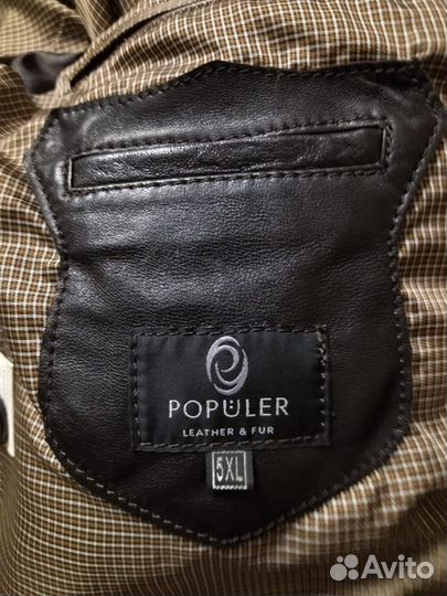 Кожаная куртка мужская. Размер 56-58