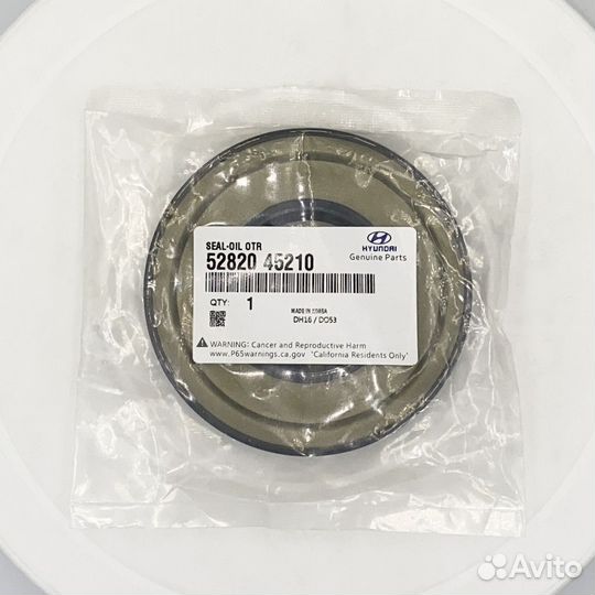 Сальник ступицы Hyundai Kia задний