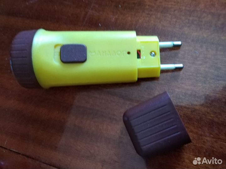 Новый Фонарик времен СССР