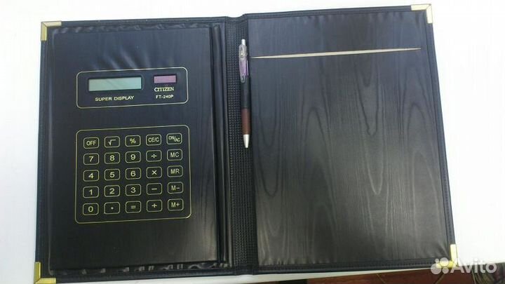 Папка для файлов с калькулятором