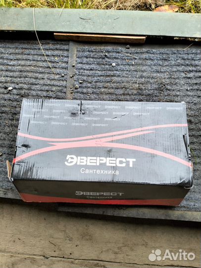 Смеситель кухонный новый