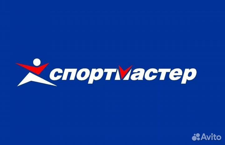 Много бонусов Спортмастер