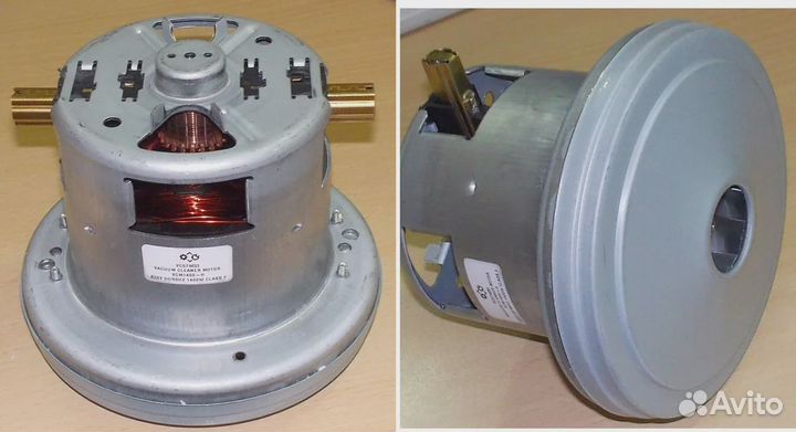 Мотор пылесоса 1400w, H121/34, D137/97, Bosch, зам