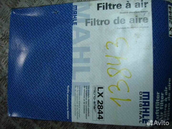 Фильтр Renault Sandero 2009-2014