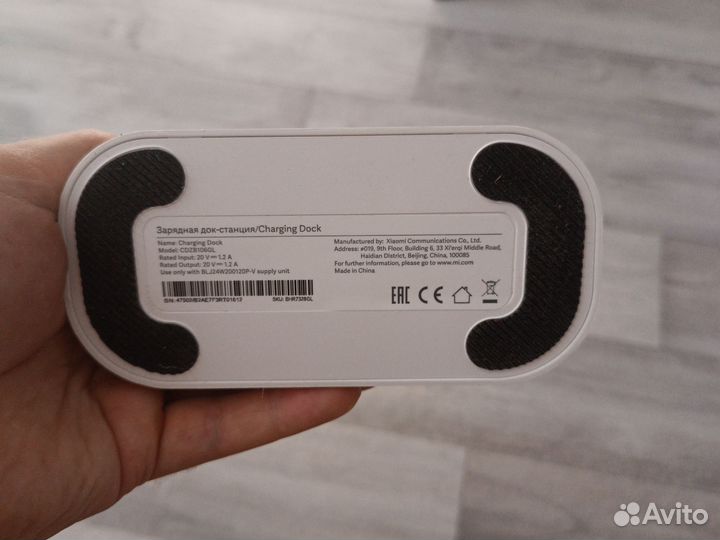 Робот-пылесос Xiaomi Robot Vacuum S12 EU