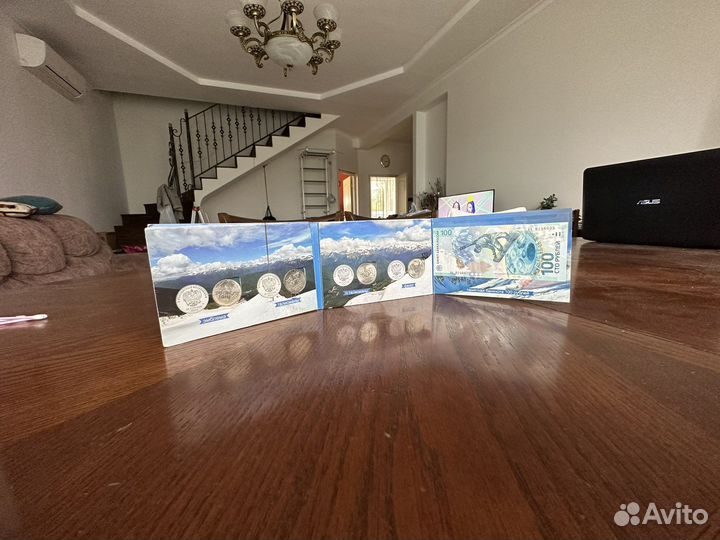 Купюры 100 рублей 2014 сочи