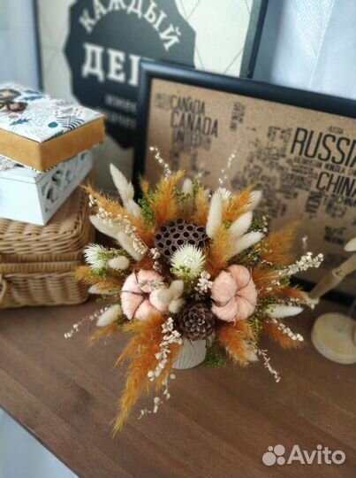 Композиция из сухоцветов