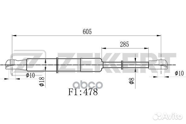 Пружина газовая багажника Chevrolet Cruze (J308