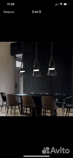 Люстра,лампа светильник loft