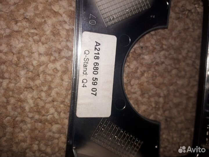 Кнопка sport/comfort mercedes 212,218