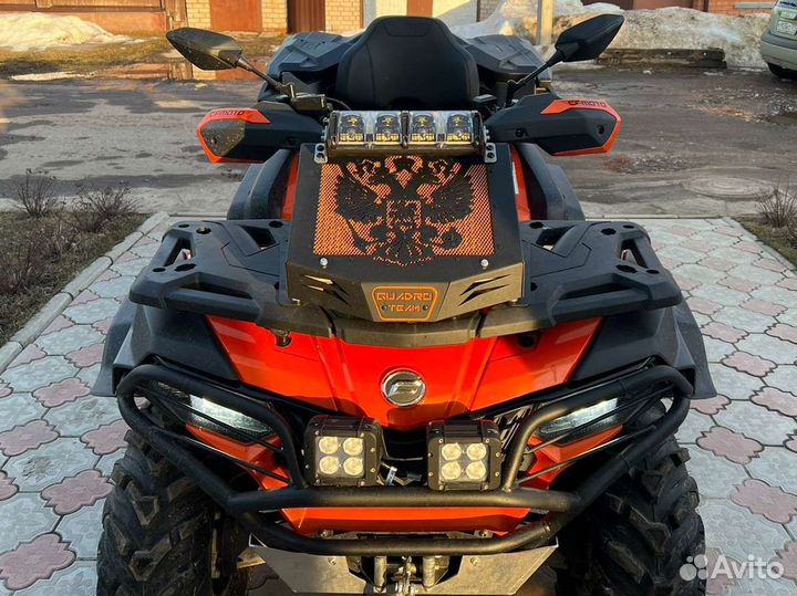 Вынос радиатора cforce 600