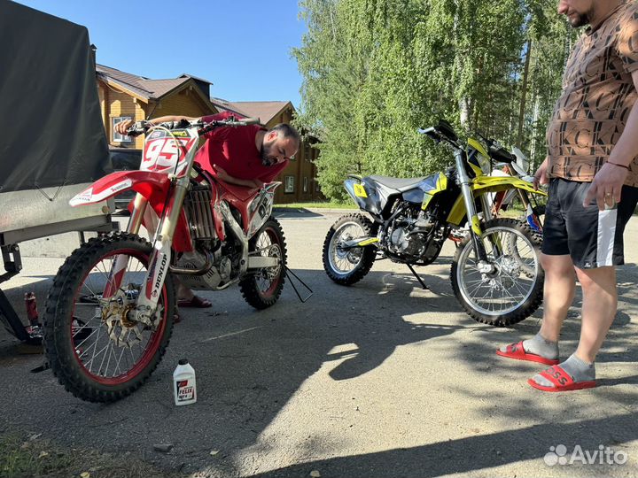 Эндуро Racer X2