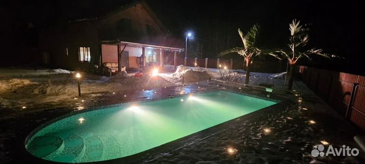 Организация праздников и мероприятий