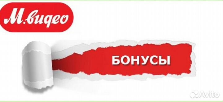 М Видео баллы