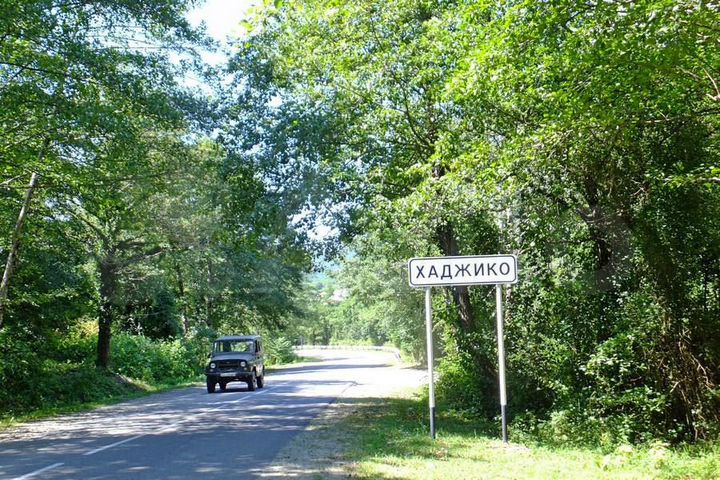 Продам помещение свободного назначения, 277.1 м²