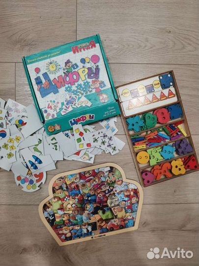 Развивающие деревянные игрушки пакетом