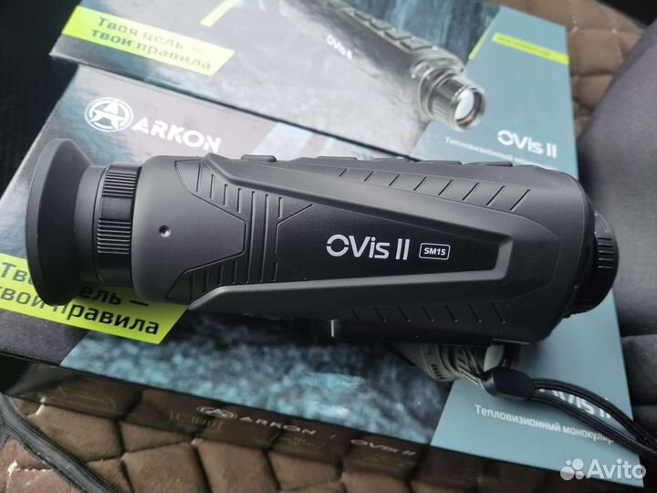 Тепловизор Arkon OVis II SM 15