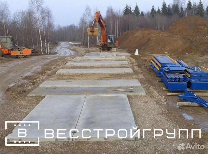 Автомобильные весы 18 метров 60 тонн