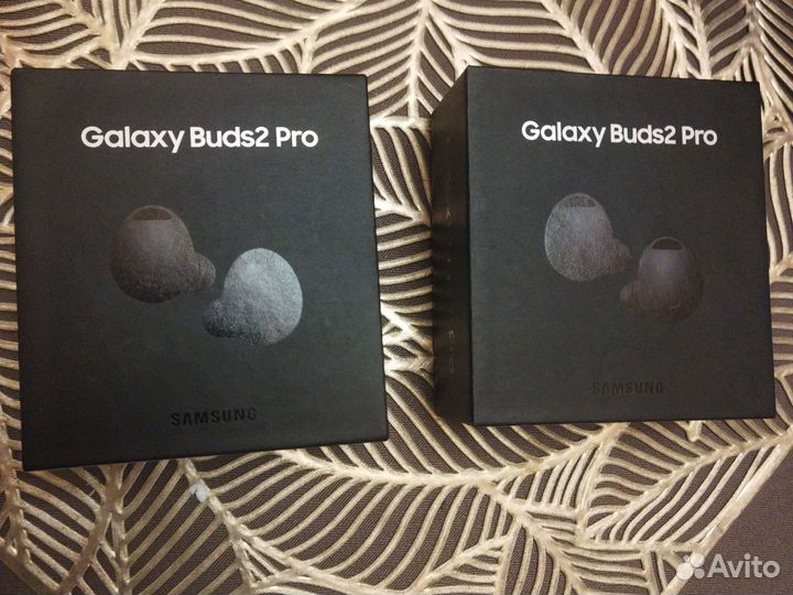 Samsung galaxy buds 2 pro