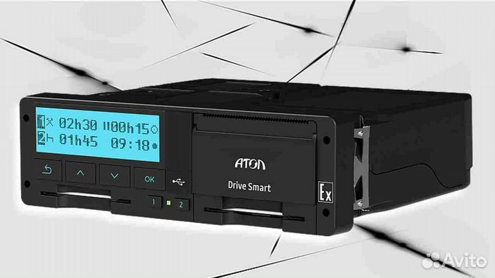 Тахограф Atol Drive SMART с скзи.С калибровкой