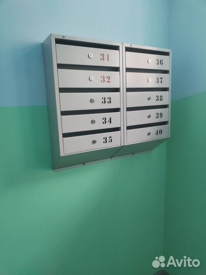 Почтовый ящик